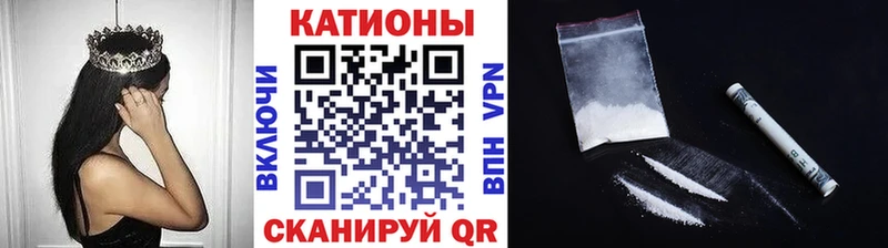 Где можно купить наркотики Фрязино КОКАИН  Меф 