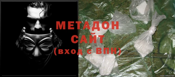 гашик Абдулино