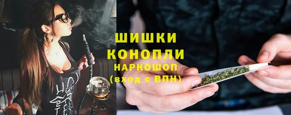 гашик Абдулино