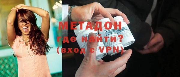 гашик Абдулино