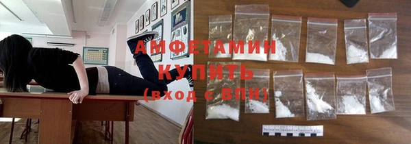 гашик Абдулино