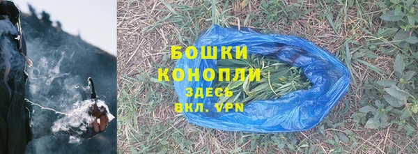 прущий лед Абаза