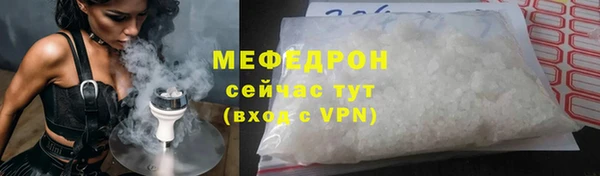 дистиллят марихуана Покровск