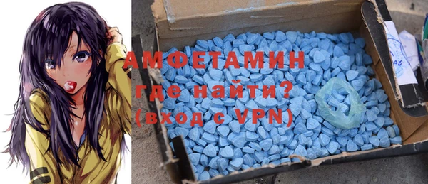 гашик Абдулино