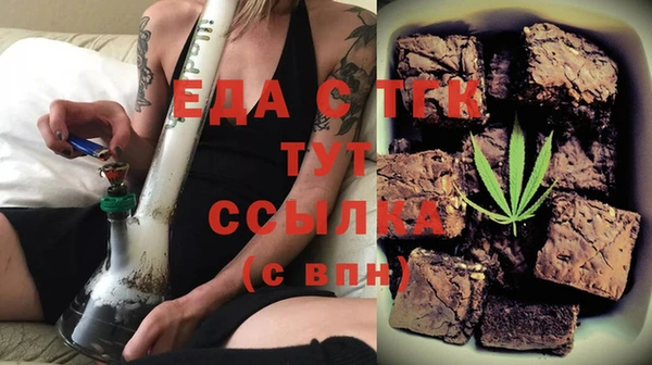 гашик Абдулино