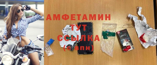 мяу мяу мука Покров