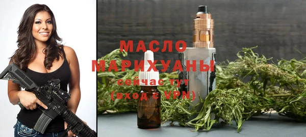 гашик Абдулино