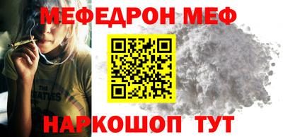 кристаллы Пушкино