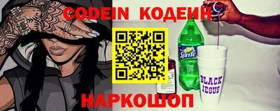 МДПВ Пыть-Ях