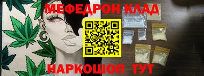МДПВ Пыть-Ях