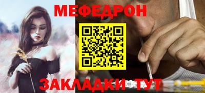кристаллы Пушкино