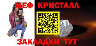 МДПВ Пыть-Ях