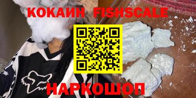 мефедрон мука Пугачёв
