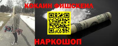 мефедрон мука Пугачёв