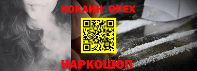 МДПВ Пыть-Ях