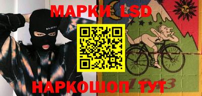 кристаллы Пушкино