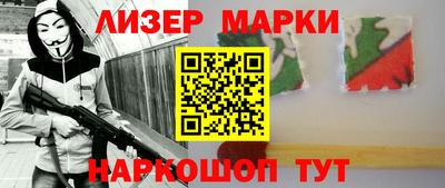 мефедрон мука Пугачёв
