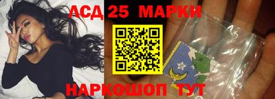 мефедрон мука Пугачёв