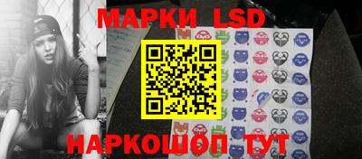 кристаллы Пушкино