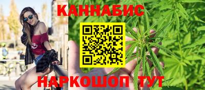 мефедрон мука Пугачёв