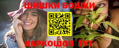 кристаллы Пушкино