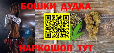 мефедрон мука Пугачёв