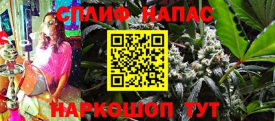 мефедрон мука Пугачёв