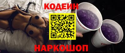 МДПВ Пыть-Ях