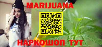 мефедрон мука Пугачёв