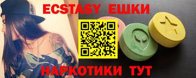 МДПВ Пыть-Ях