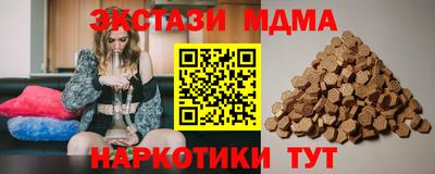 МДПВ Пыть-Ях