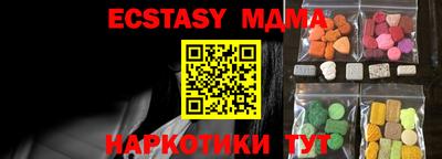 мефедрон мука Пугачёв