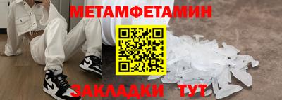 МДПВ Пыть-Ях
