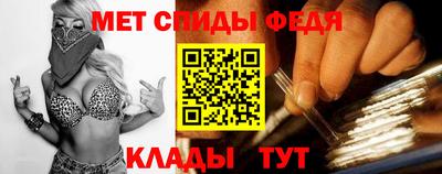 кристаллы Пушкино