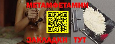 МДПВ Пыть-Ях