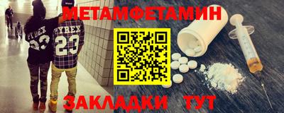 МДПВ Пыть-Ях