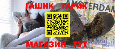 кристаллы Пушкино