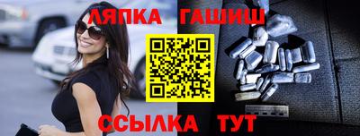 МДПВ Пыть-Ях