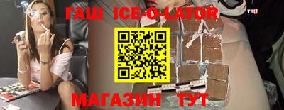 мефедрон мука Пугачёв