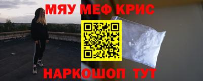 МДПВ Пыть-Ях
