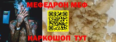 МДПВ Пыть-Ях