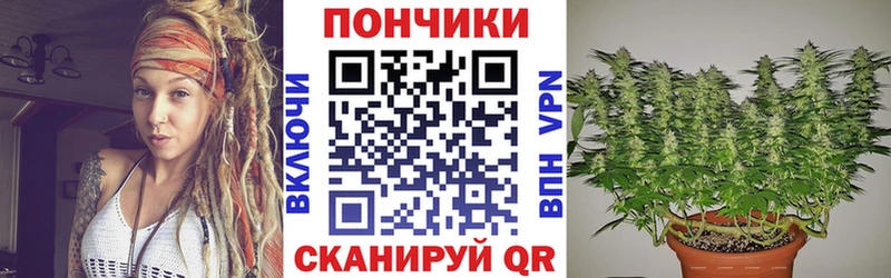 МАРИХУАНА VHQ  Фрязино 